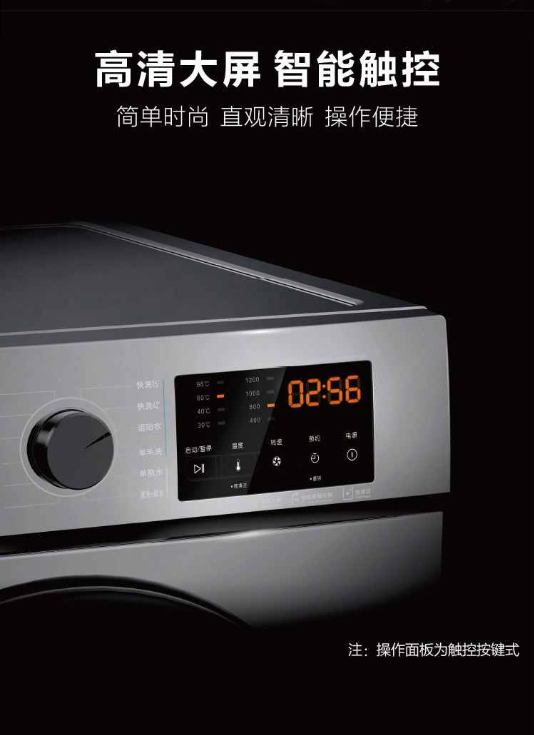 微信图片_20260715113136_206_45.png