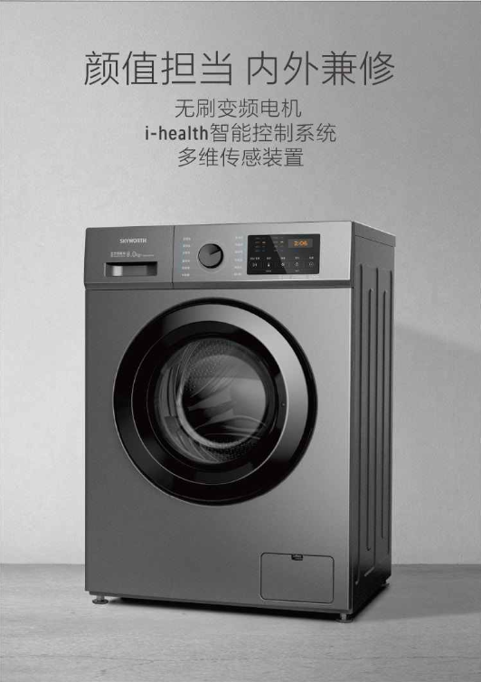 微信图片_20260715113243_209_45.png