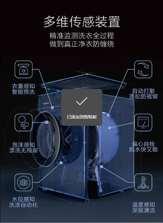 微信图片_20260715113328_211_45.png