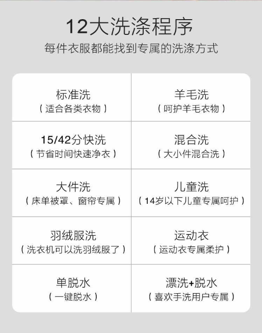 微信图片_20260715113413_213_45.png