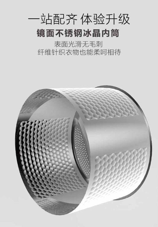 微信图片_20260715113457_215_45.png