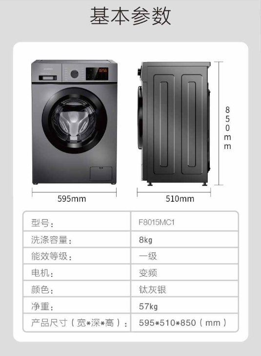 微信图片_20260715113619_219_45.png