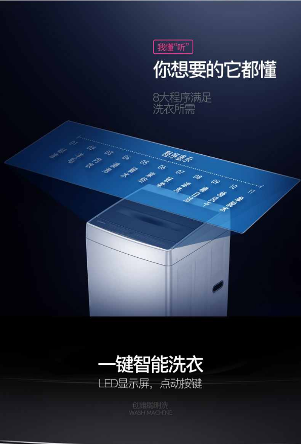 微信图片_20260715135005_223_45.png