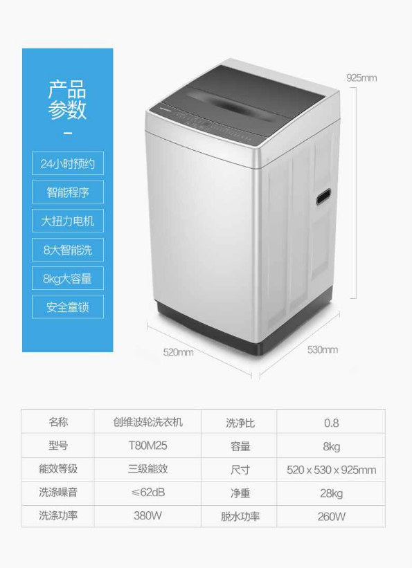 微信图片_20260715135327_232_45.png