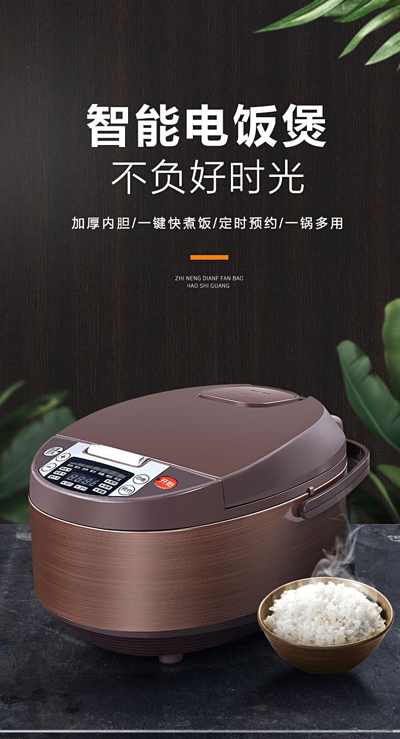 微信图片_2026-07-15_135910_536.jpg