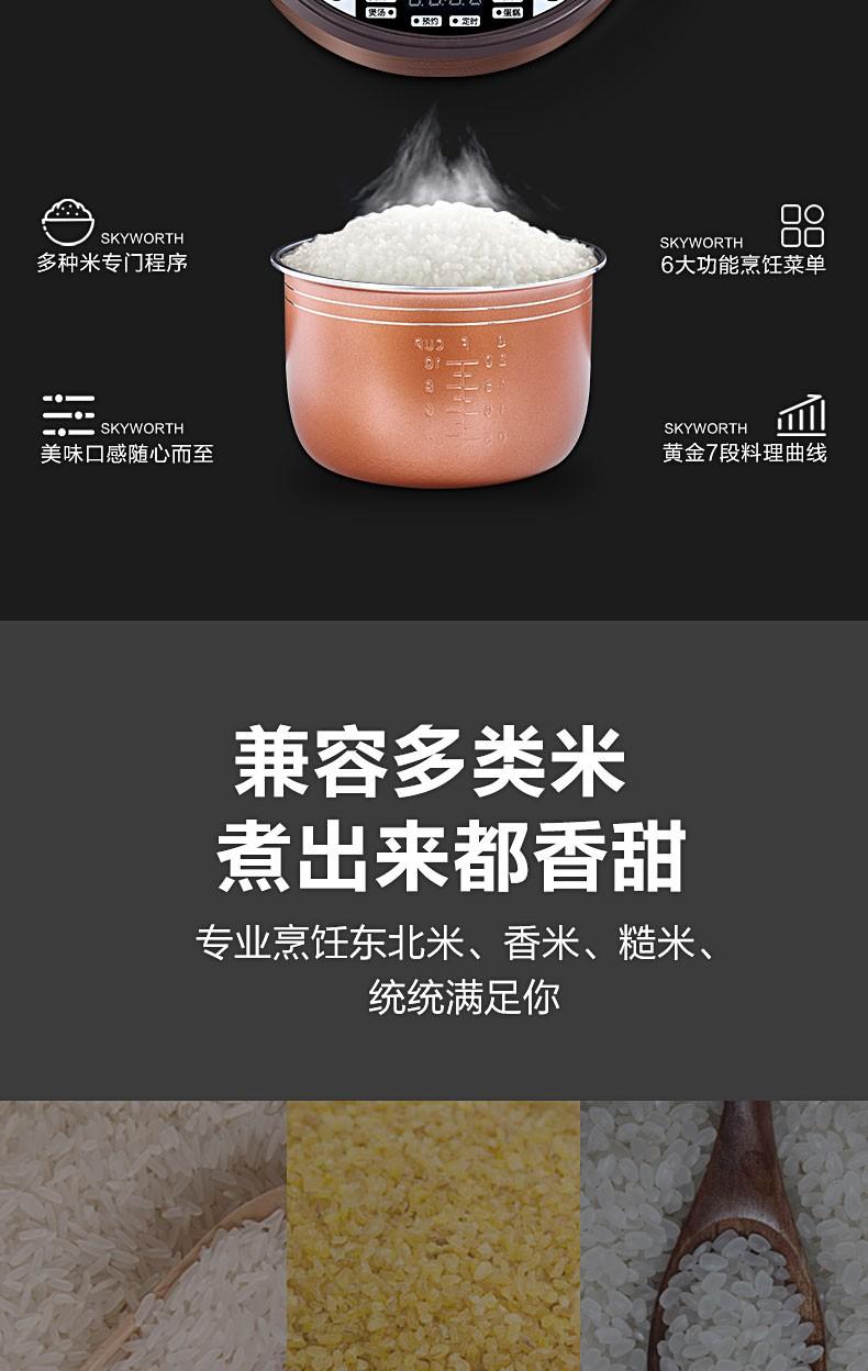 微信图片_2026-07-15_135953_643.jpg