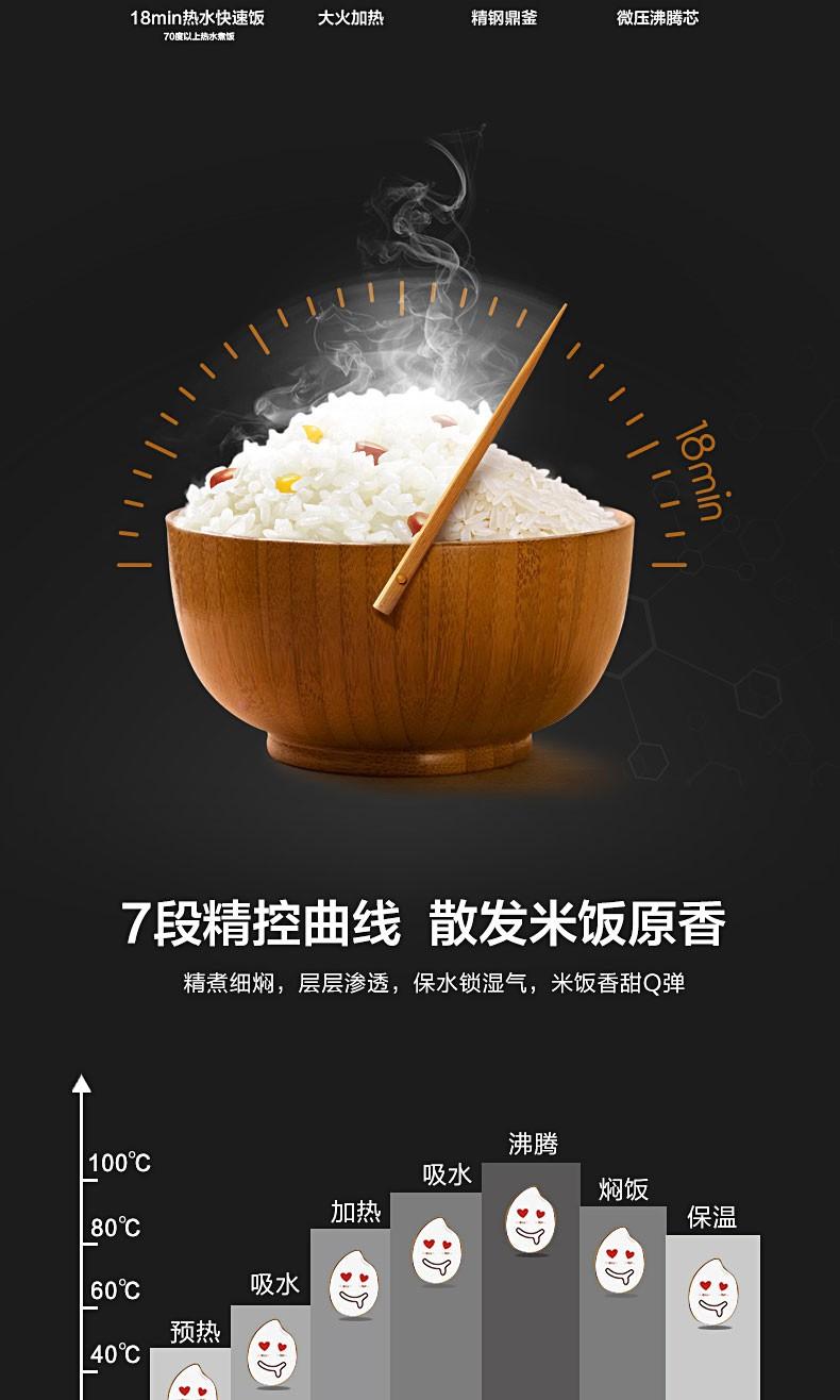 微信图片_2026-07-15_140001_035.jpg