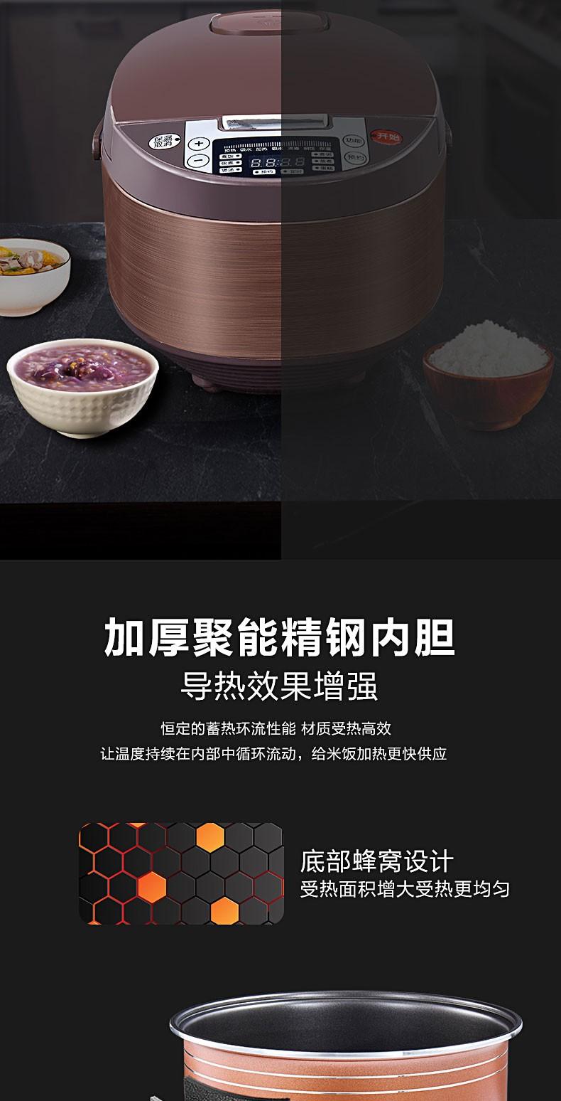 微信图片_2026-07-15_140010_053.jpg