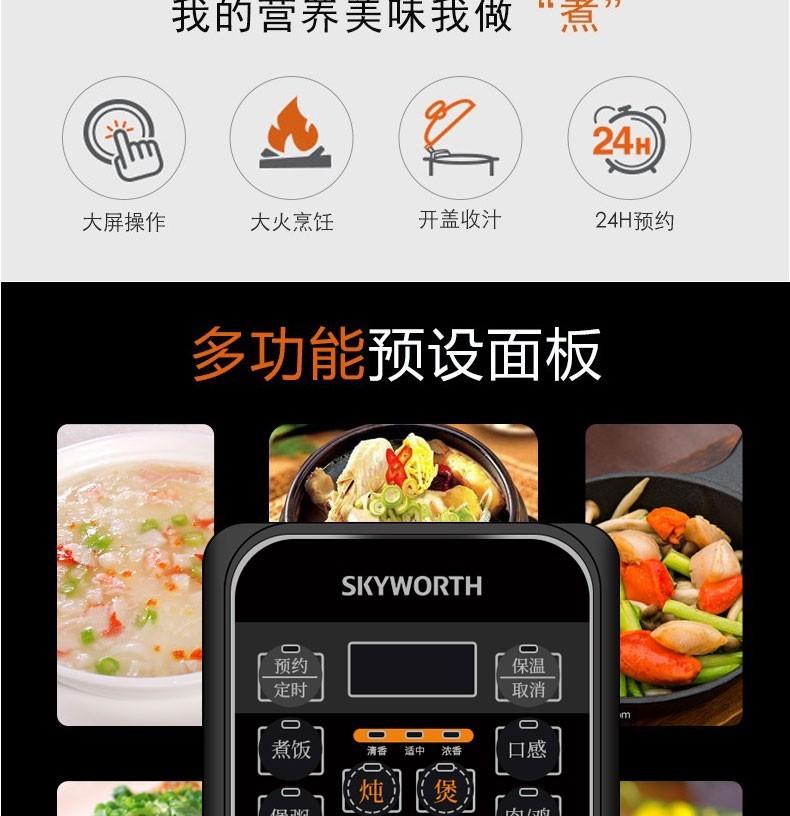 微信图片_2026-07-15_140543_707.jpg