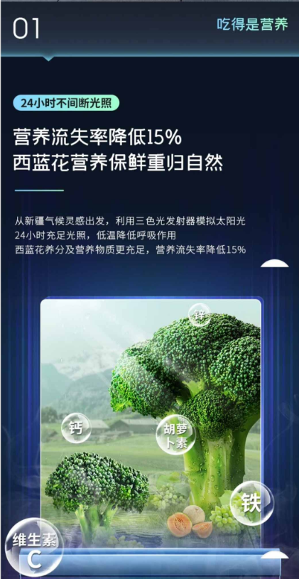 微信图片_20260715155223_243_45.png
