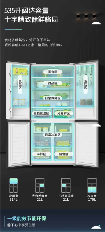 微信图片_20260715155750_254_45.png
