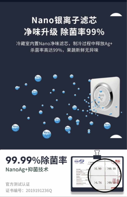 微信图片_20260715160952_265_45.png