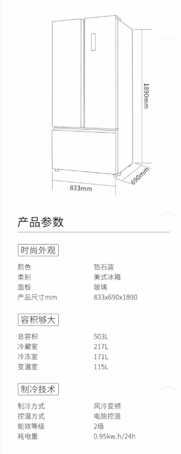 微信图片_20260715161201_270_45.png