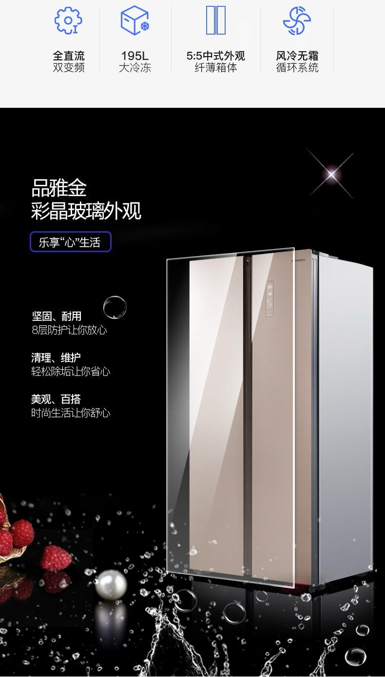 微信图片_2026-07-15_162010_144.jpg
