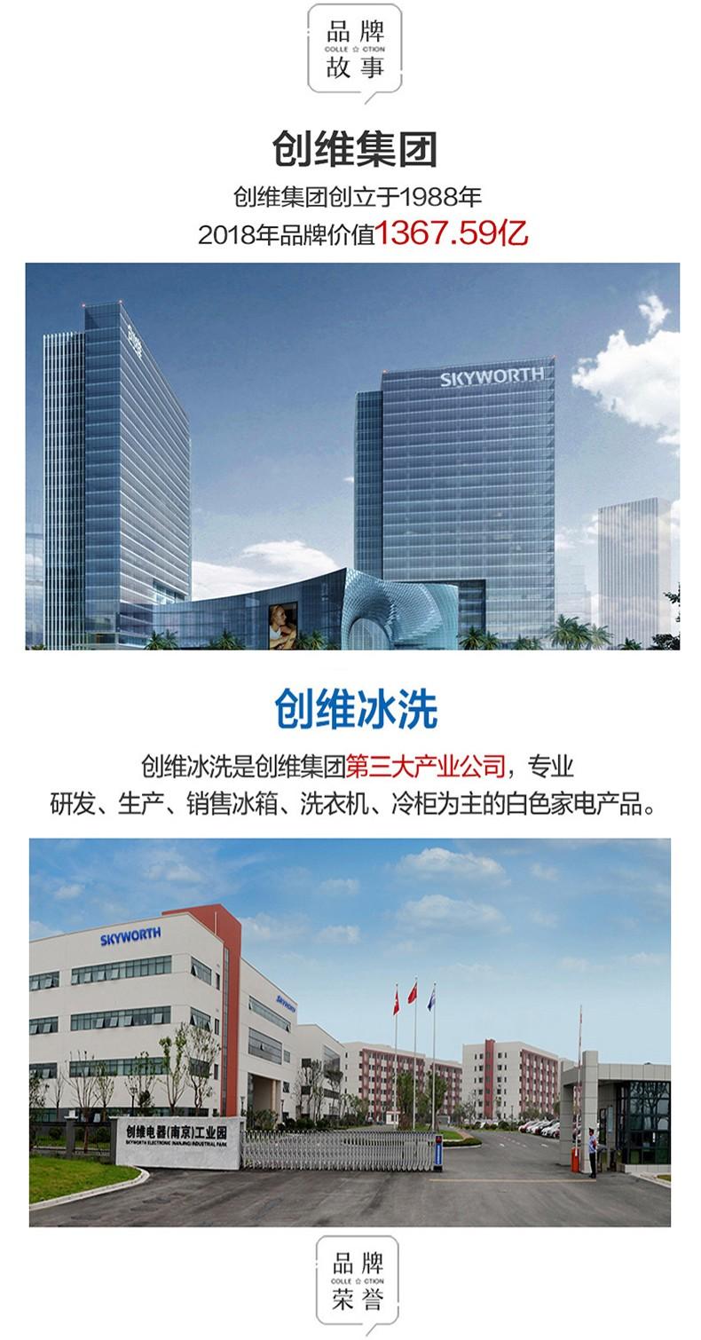 微信图片_2026-07-15_162057_514.jpg