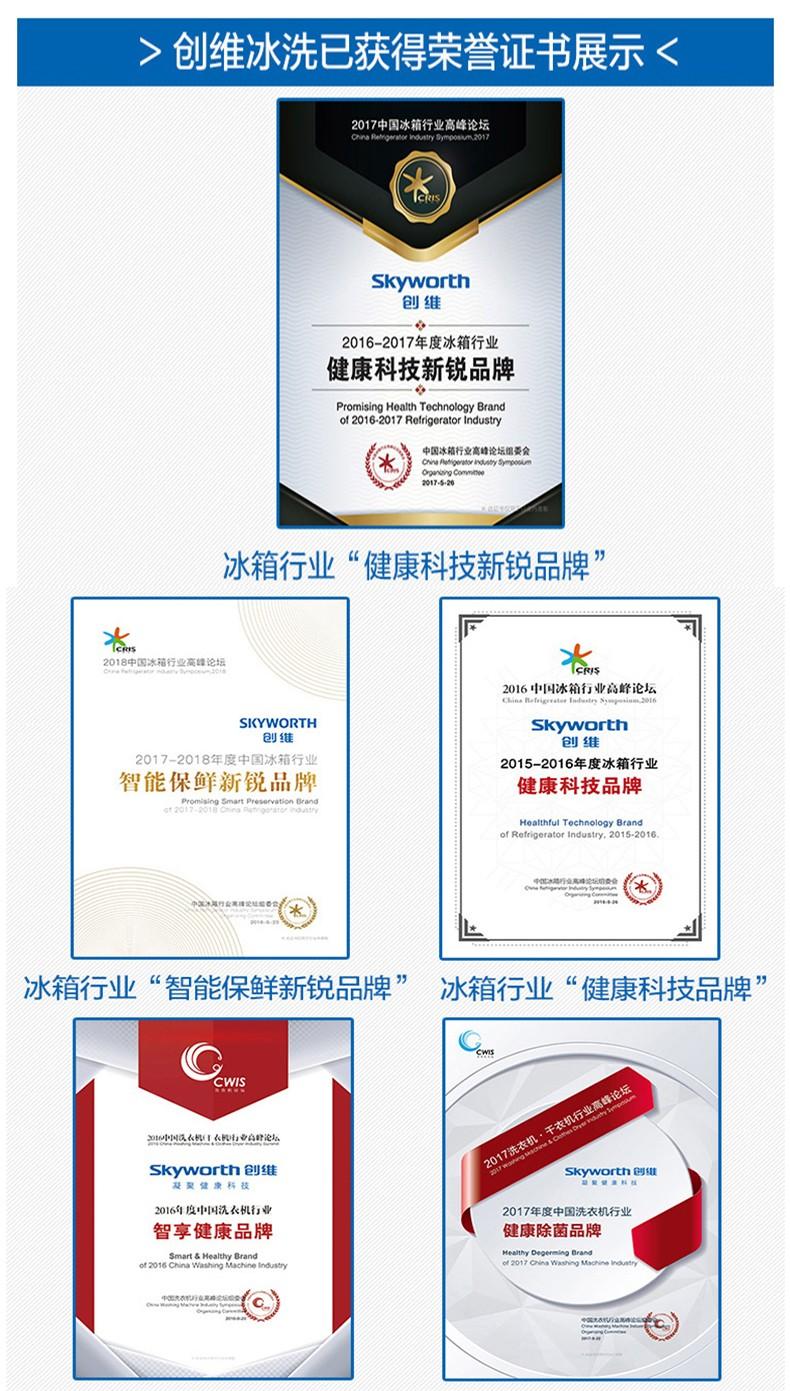 微信图片_2026-07-15_162101_275.jpg