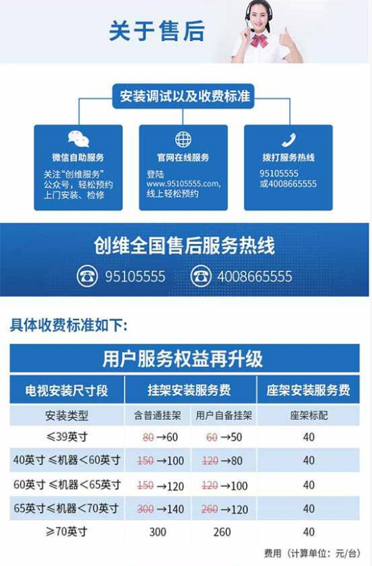 微信图片_20260715163115_279_45.png