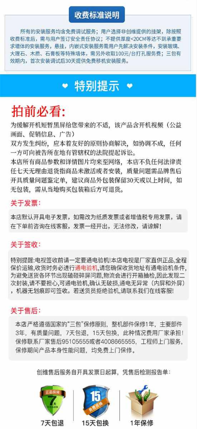 微信图片_20260715163152_280_45.png