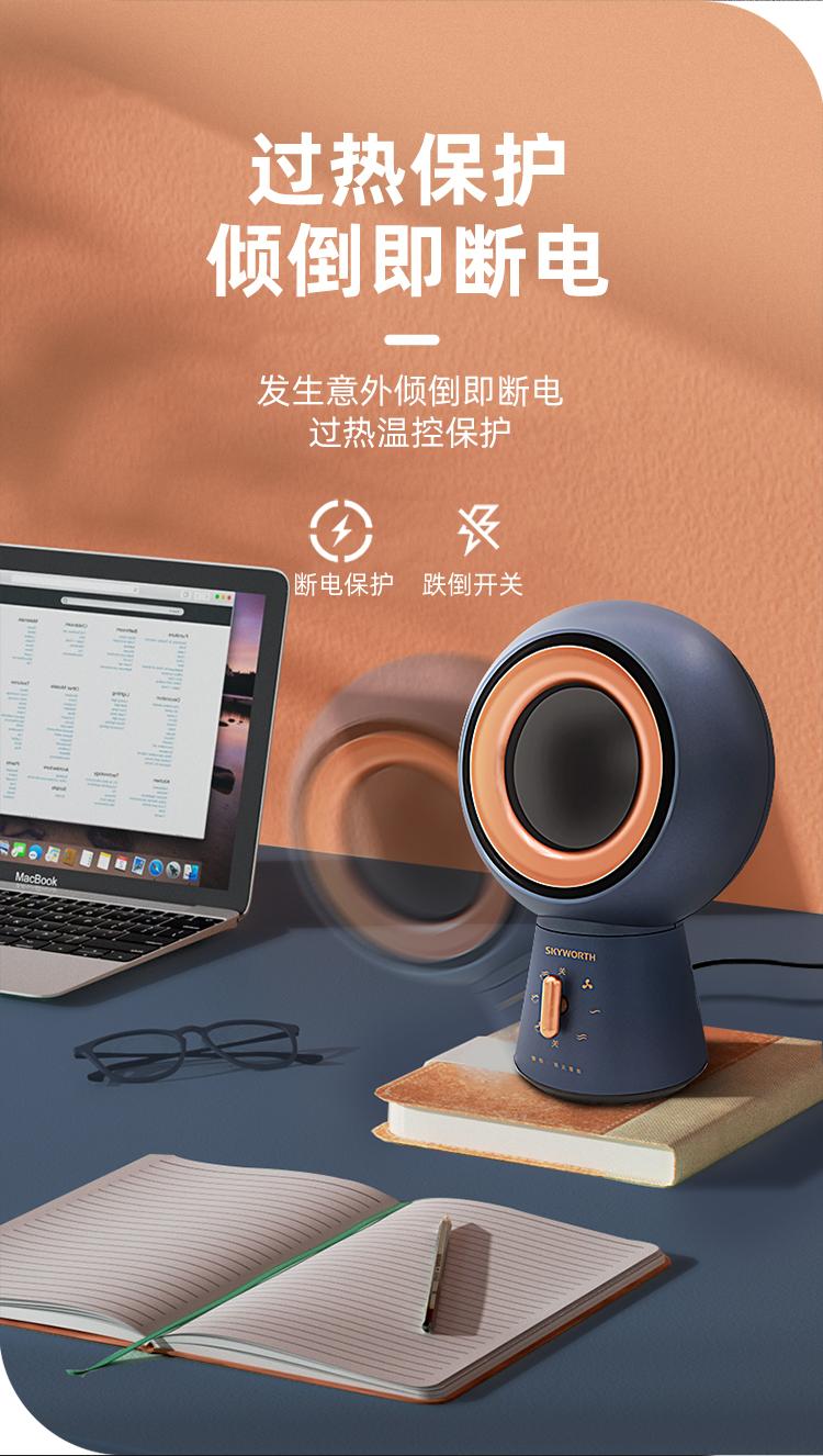 微信图片_2026-07-15_163846_124.jpg