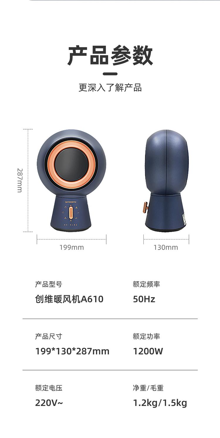 微信图片_2026-07-15_163902_408.jpg