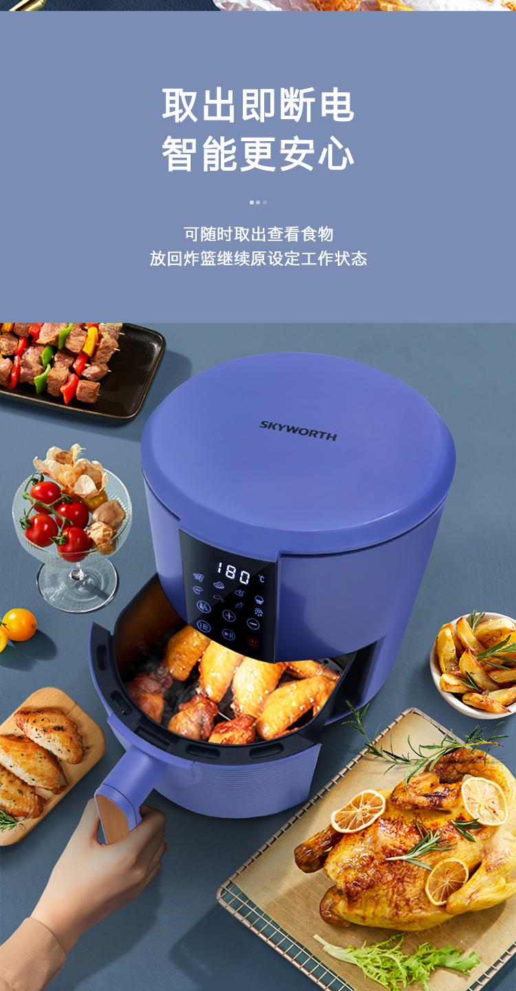 微信图片_2026-07-15_164525_804.jpg