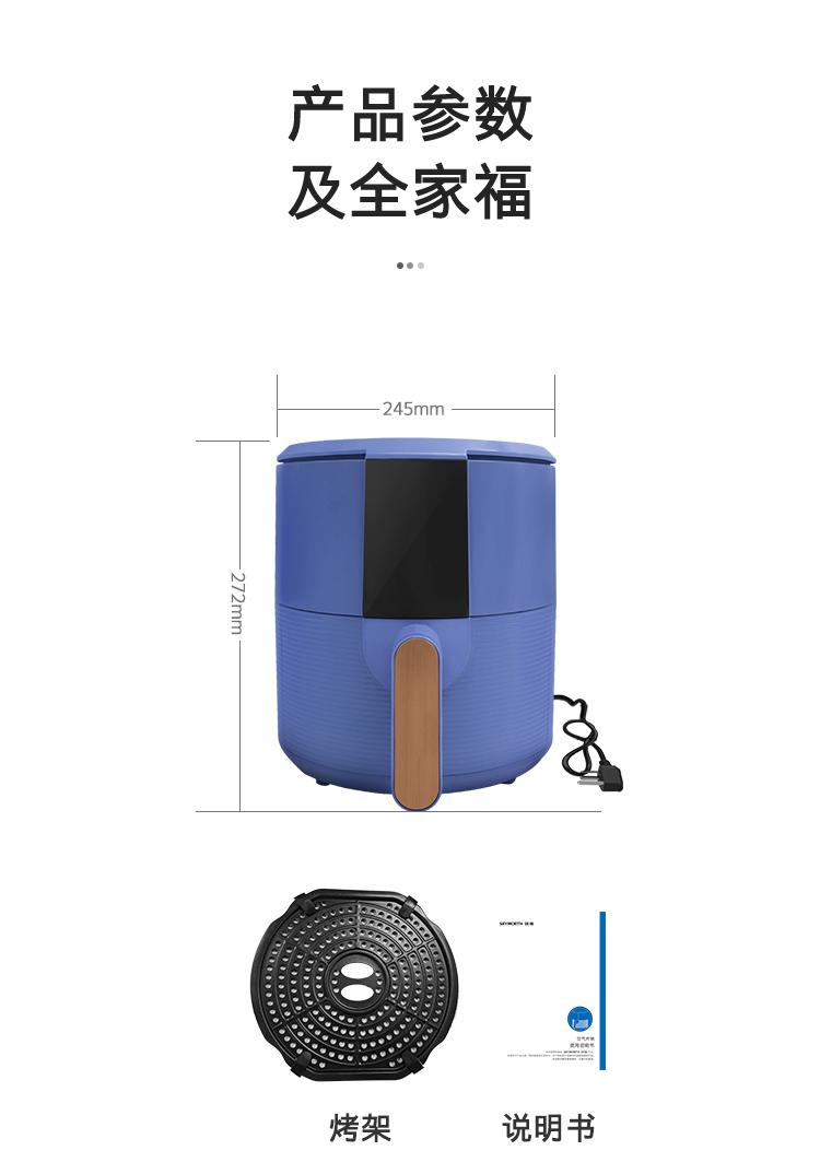 微信图片_2026-07-15_164540_218.jpg