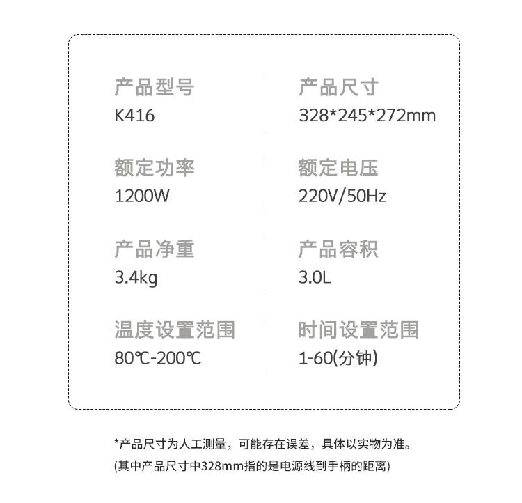 微信图片_2026-07-15_164721_137.jpg