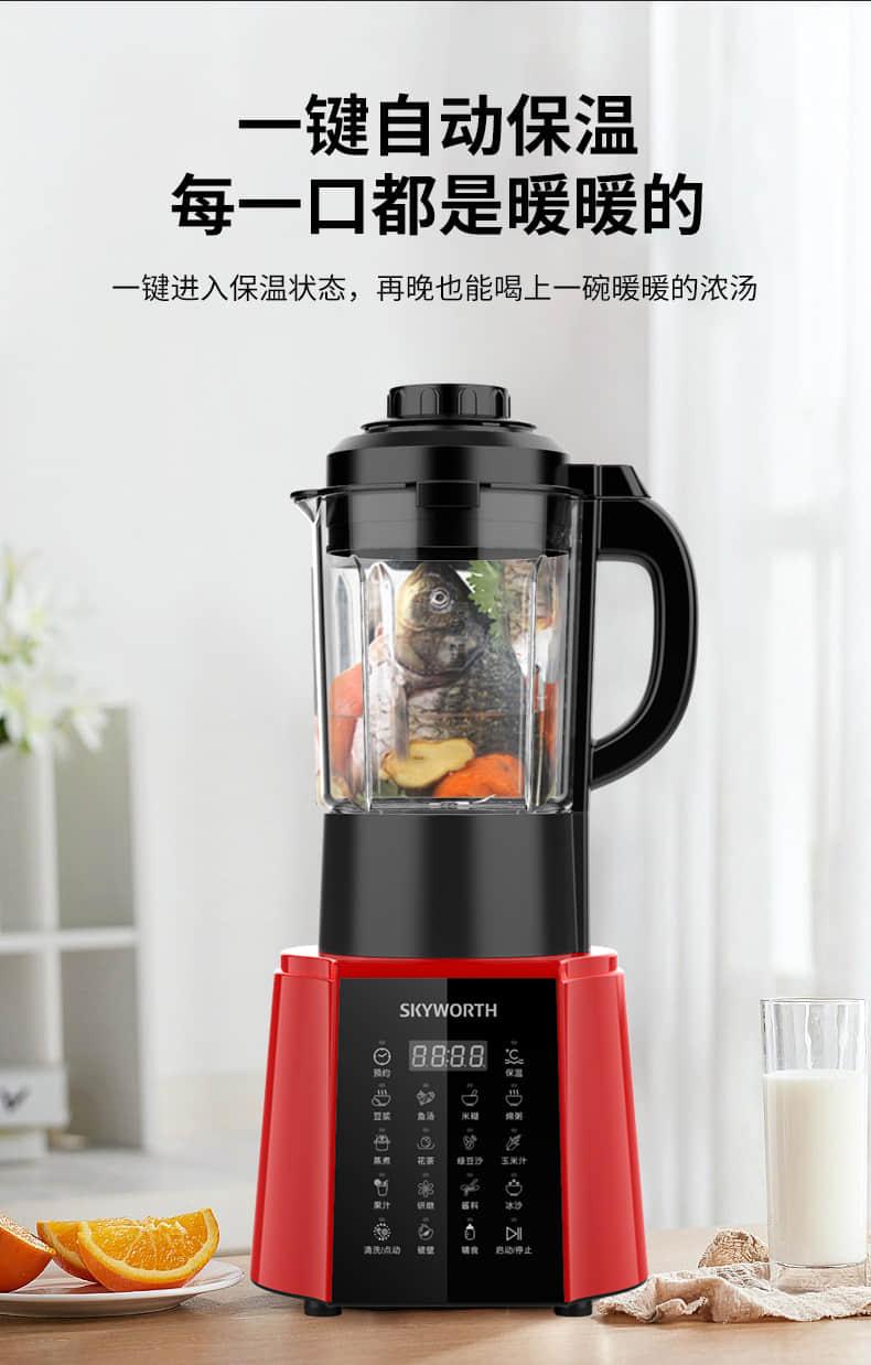 微信图片_2026-07-15_165301_549.jpg