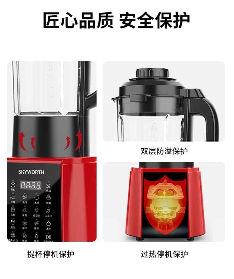 微信图片_2026-07-15_165330_372.jpg