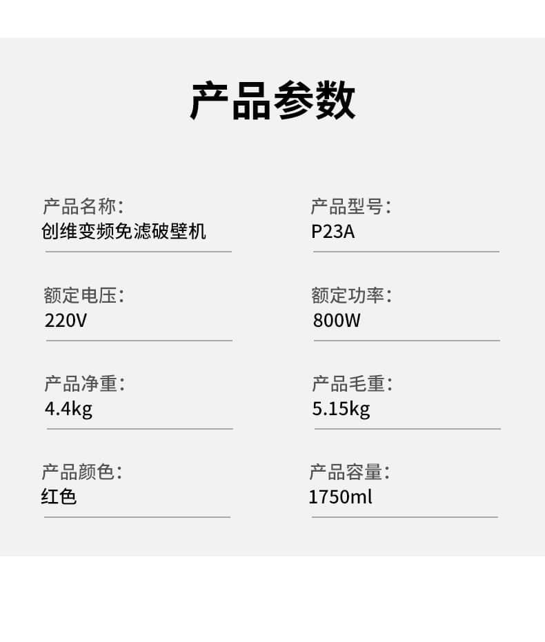 微信图片_2026-07-15_165333_594.jpg