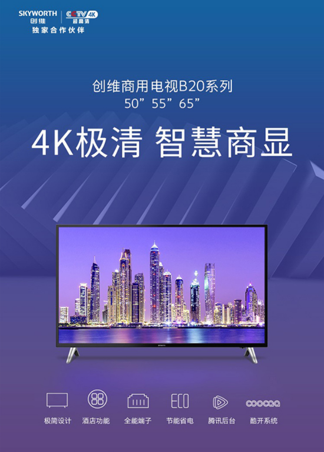 微信图片_20260715170248_284_45.png