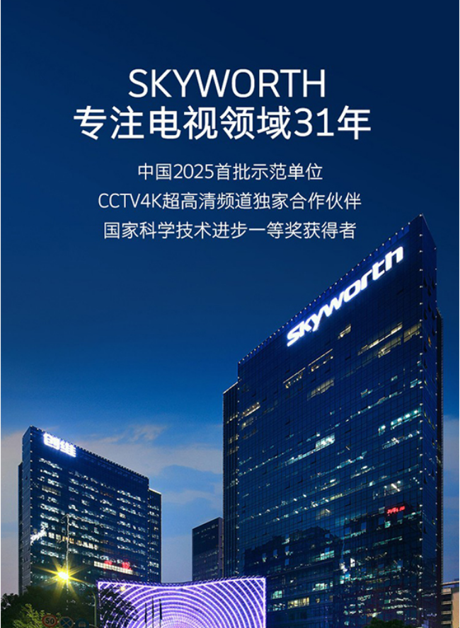 微信图片_20260715170316_285_45.png