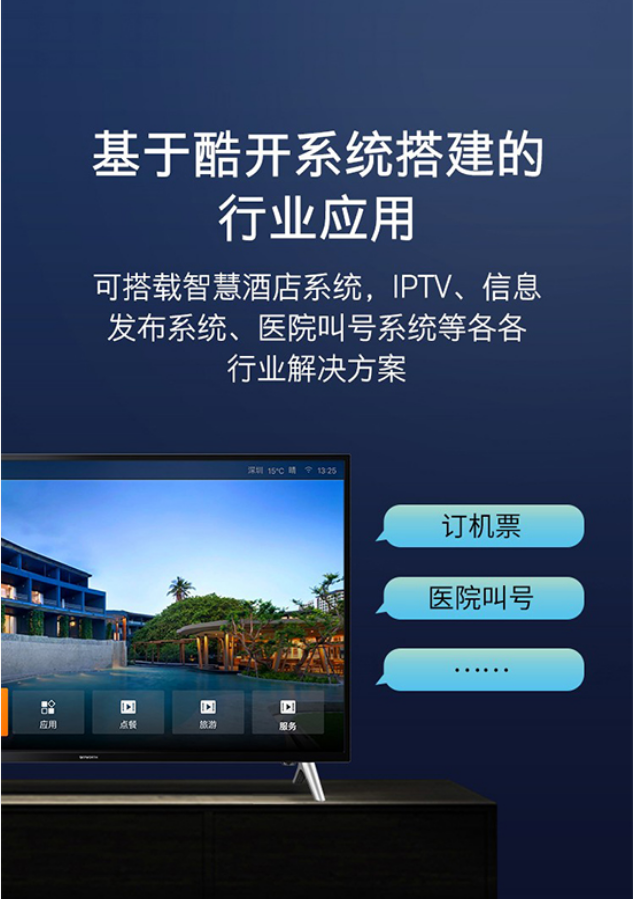微信图片_20260715170434_287_45.png