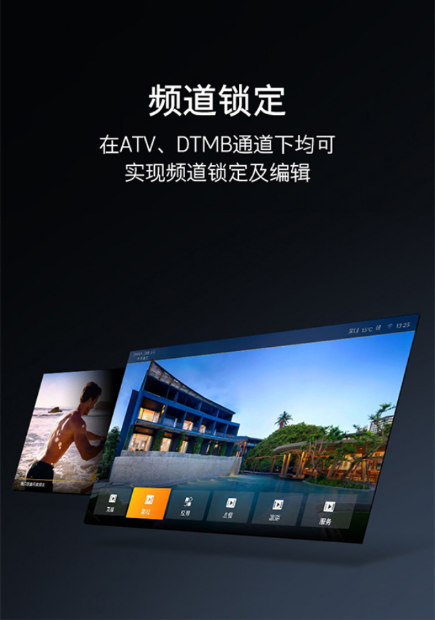 微信图片_20260715170524_289_45.png