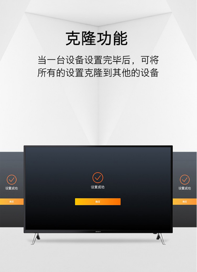 微信图片_20260715170544_290_45.png