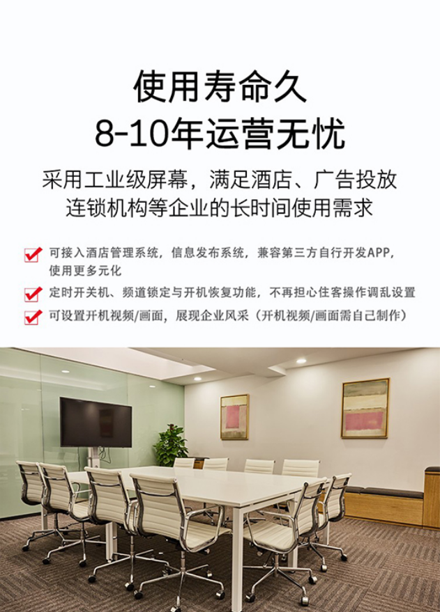 微信图片_20260715170713_294_45.png