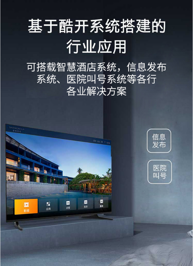 微信图片_20260715171558_300_45.png