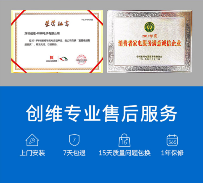 微信图片_20260715171749_304_45.png