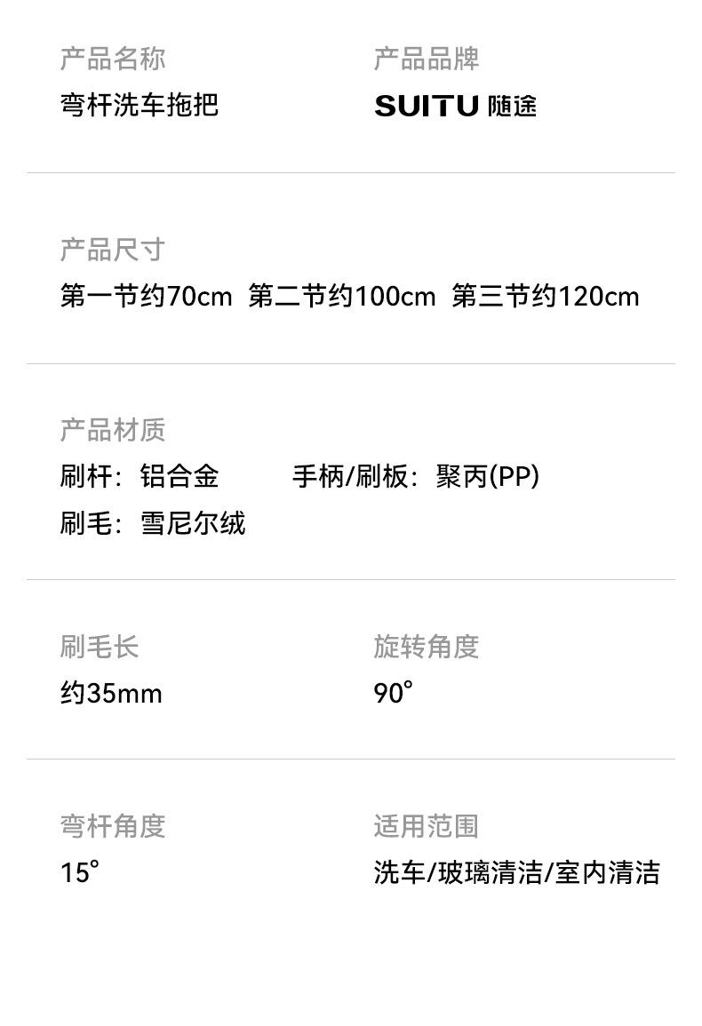 微信图片_2026-07-15_173224_068.jpg