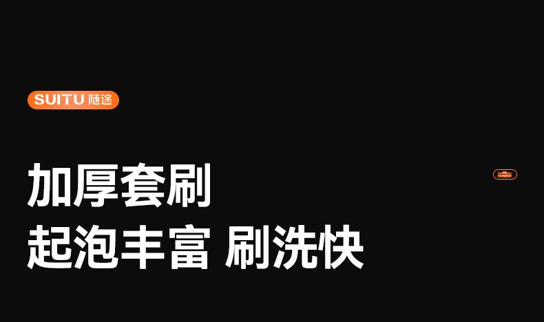 微信图片_2026-07-15_173236_579.jpg