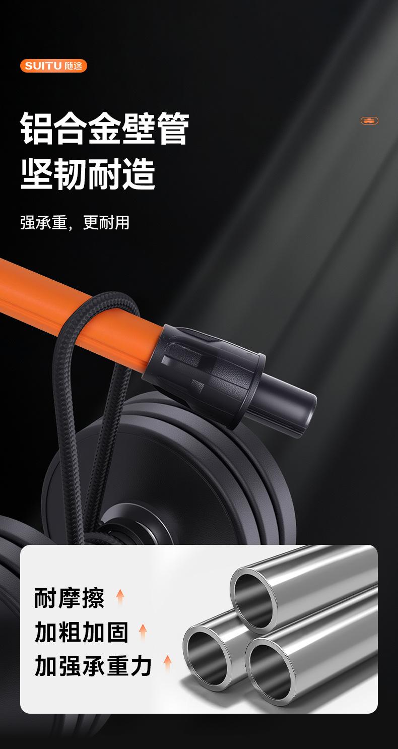 微信图片_2026-07-15_173249_578.jpg