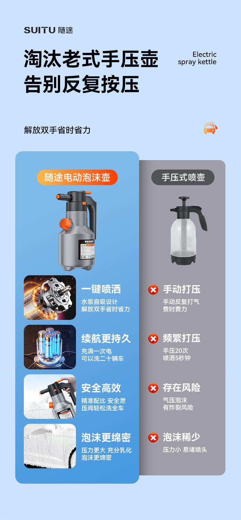 微信图片_2026-07-16_094551_763.jpg