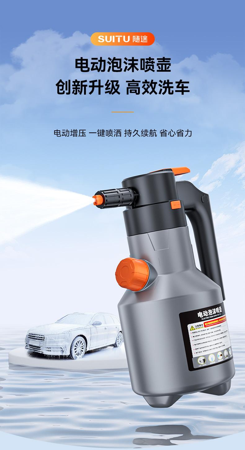 微信图片_2026-07-16_094555_955.jpg