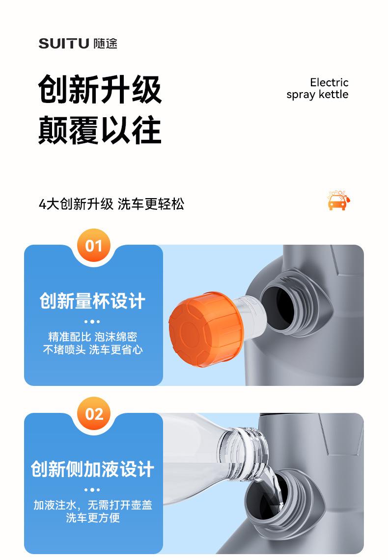 微信图片_2026-07-16_094603_115.jpg