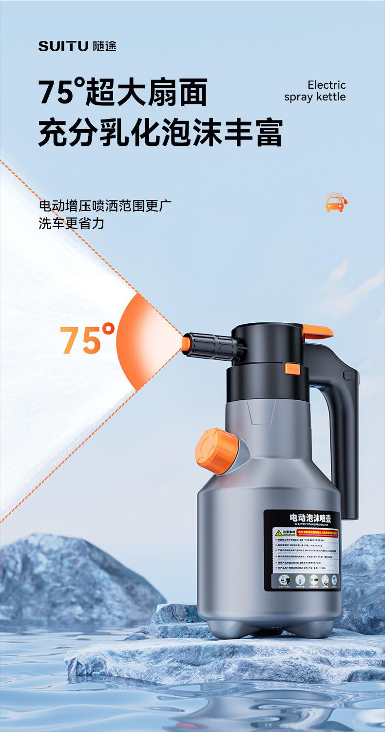 微信图片_2026-07-16_094617_460.jpg