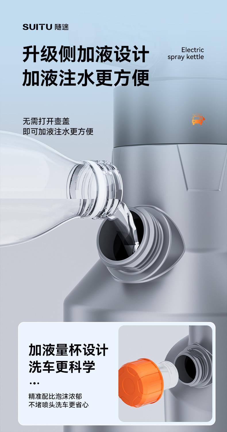 微信图片_2026-07-16_094623_723.jpg