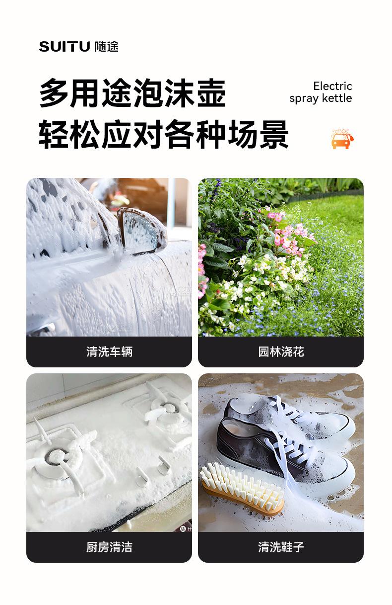 微信图片_2026-07-16_094648_151.jpg