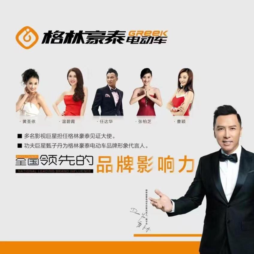 微信图片_2026-07-16_100434_948.jpg