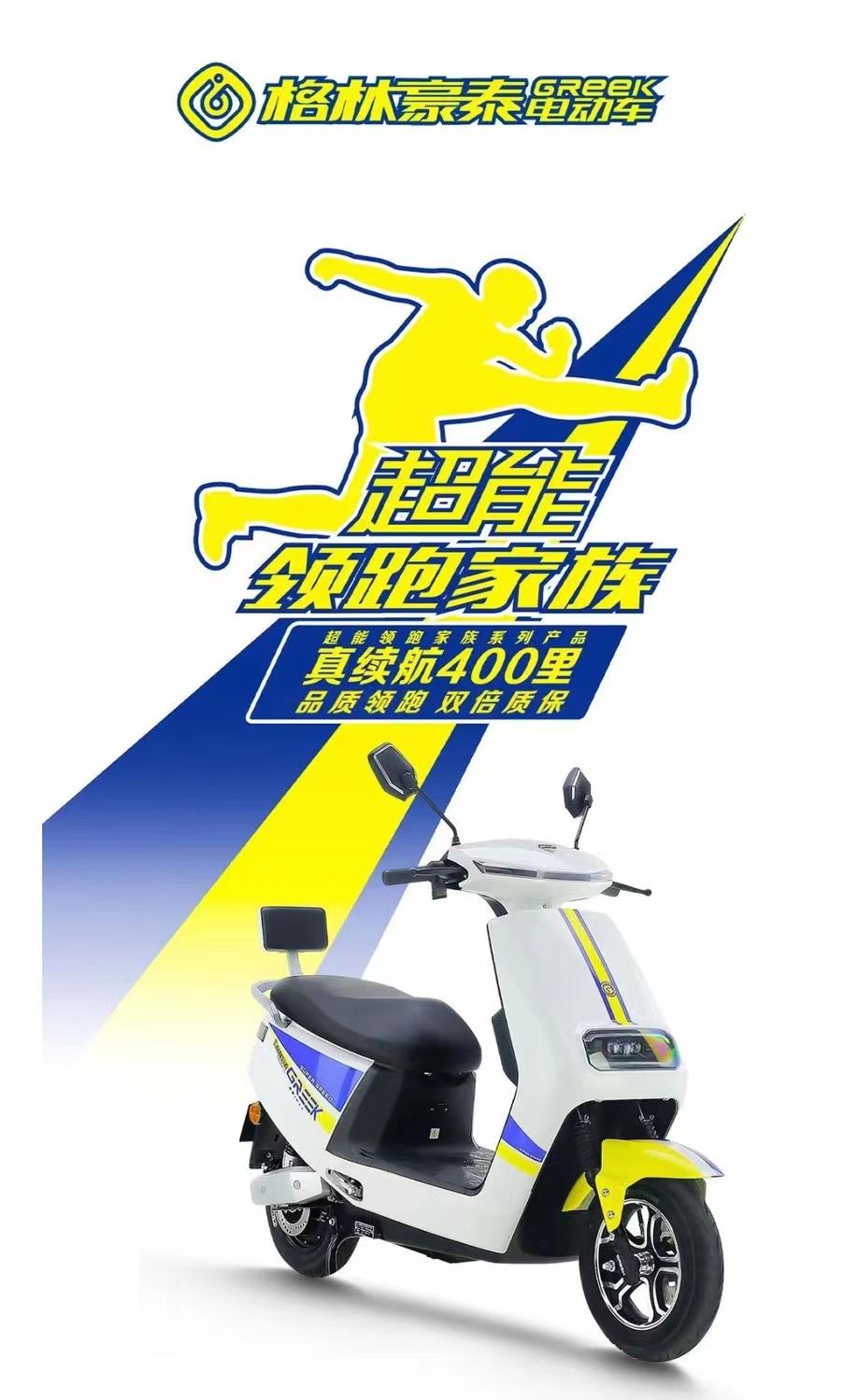 微信图片_2026-07-16_100438_219.jpg