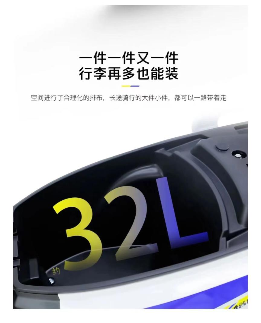 微信图片_2026-07-16_100455_691.jpg